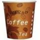 Gobelet carton Expresso 10 cl x 20 pièces