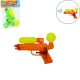 Pistolet à eau 17 cm a double jets et double réservoirs