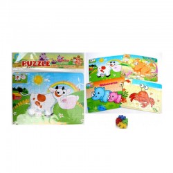 Puzzle 49 pièces motif animaux vendu par 24